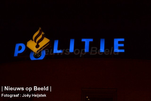 stockfoto-Politie-logo–JoeyHeijstek1 stockfoto-Politie-logo--JoeyHeijstek1.jpg