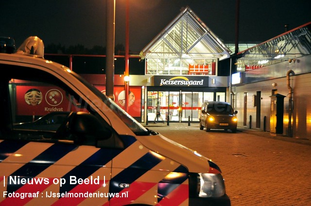18-10-13-Keizerswaard-Ridderkerk-Overval-Kruidvat1