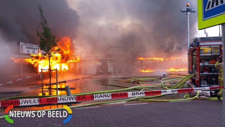Supermarkt Dirk van den Broek en chinees uitgebrand Hyacintenstraar Volendam