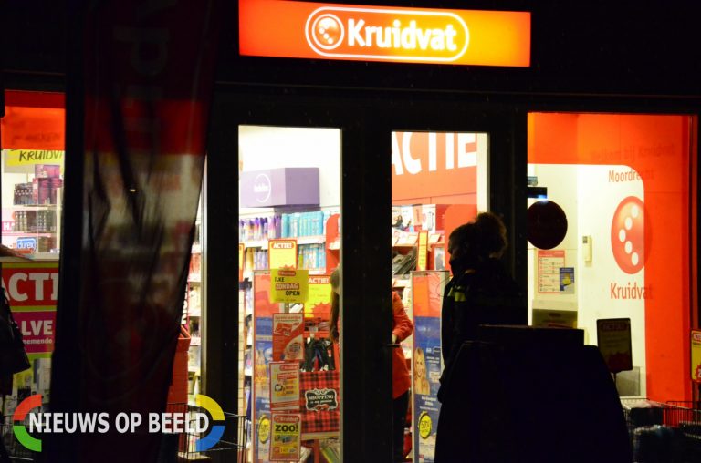 Overval op Kruidvat filiaal Kerklaan Moordrecht