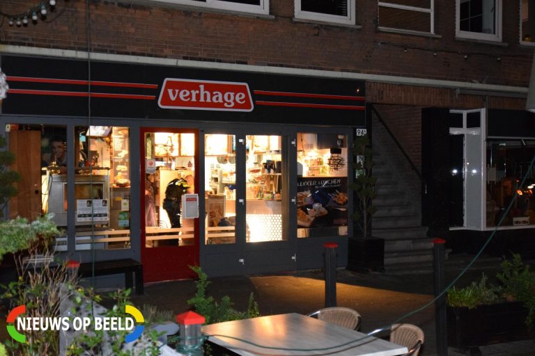 Overvaller met het geld er vandoor bij snackbar Verhage Stadhoudersweg Rotterdam