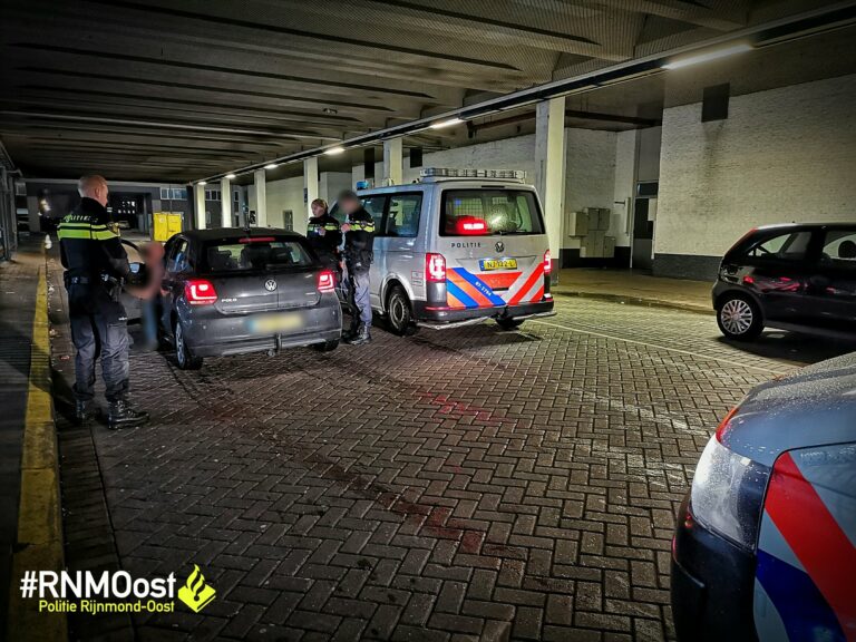 Wederom ongeregeldheden nabij Club Blu Prins Alexanderlaan Rotterdam