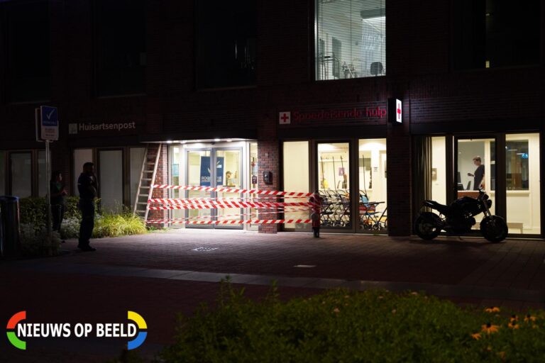 Spoedeisende Hulp Maasstad Ziekenhuis afgesloten vanwege patiënt met Ebola verschijnselen Lopikstraat Rotterdam