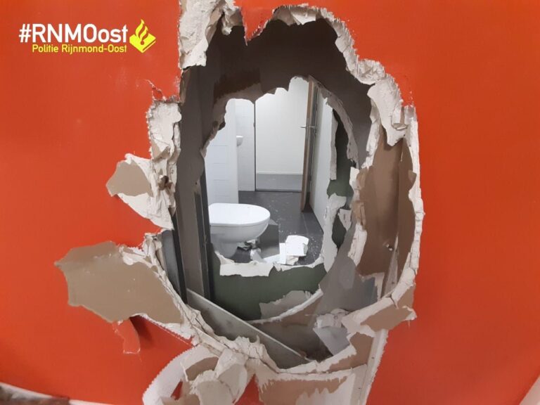 Inbraak via toilet in Nesselande