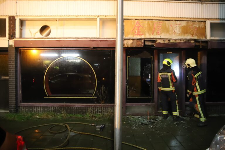 Leegstaand bedrijfspand in Gouda beschadigd door vermoedelijke vuurwerkbom