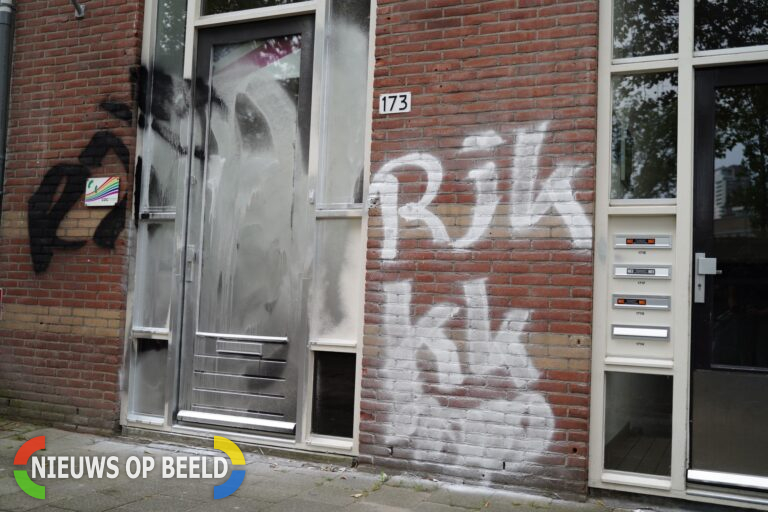 Vier verdachten aangehouden voor bekladding COC-kantoor