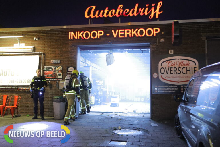 Explosie en inbraak bij carwash Oost-Sidelinge Rotterdam-Overschie