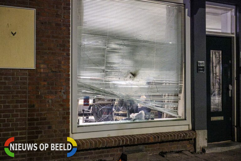 Explosie bij bedrijfspand Bilderdijkstraat Rotterdam