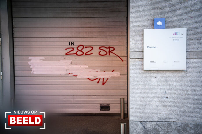 Rechtbank beklad met graffiti Wilhelminaplein Rotterdam